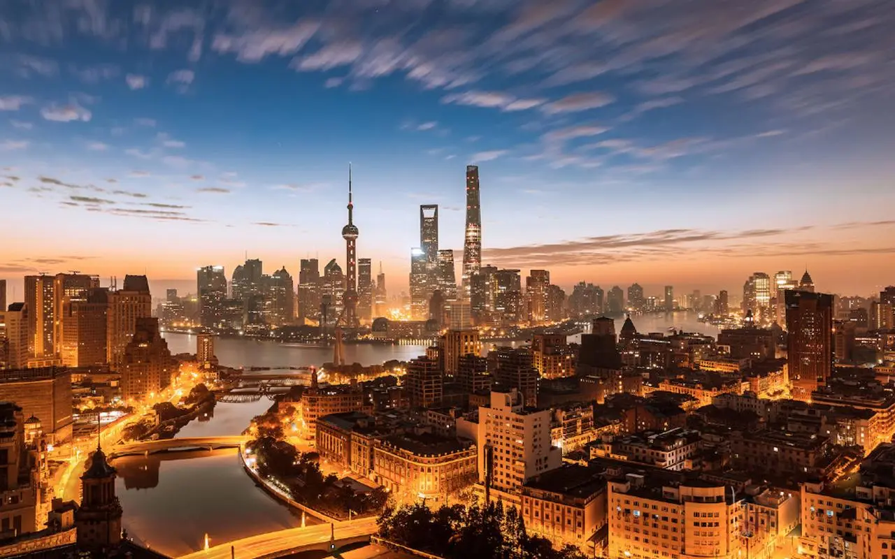  2024年上海市服务业发展引导专项资金